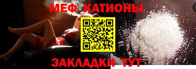 Альфа ПВП Коммунар