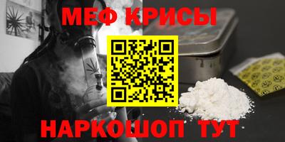 Альфа ПВП Коммунар