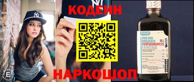 гашишное масло Комсомольск-на-Амуре
