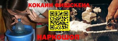 стаф Конаково