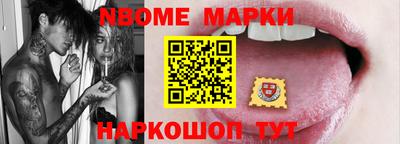 Альфа ПВП Коммунар