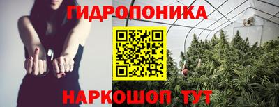 Альфа ПВП Коммунар