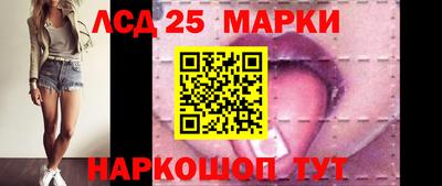 стаф Конаково