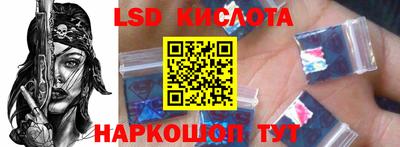 Альфа ПВП Коммунар