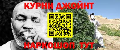 Альфа ПВП Коммунар
