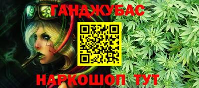 стаф Конаково