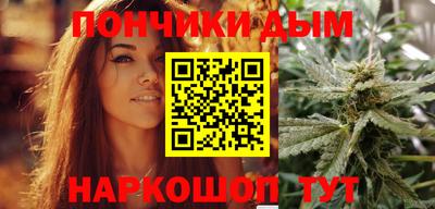 стаф Конаково