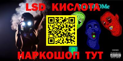 Альфа ПВП Коммунар