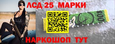 Альфа ПВП Коммунар