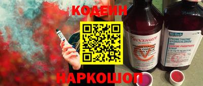 Альфа ПВП Коммунар