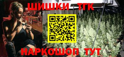 Альфа ПВП Коммунар