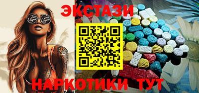 Альфа ПВП Коммунар