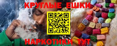 Альфа ПВП Коммунар