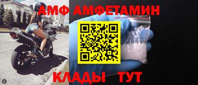 стаф Конаково