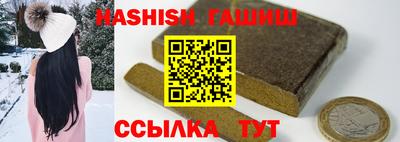 Альфа ПВП Коммунар