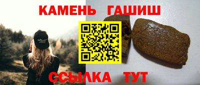 Альфа ПВП Коммунар