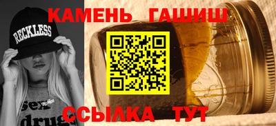 стаф Конаково