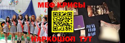гашишное масло Комсомольск-на-Амуре