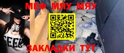 гашишное масло Комсомольск-на-Амуре