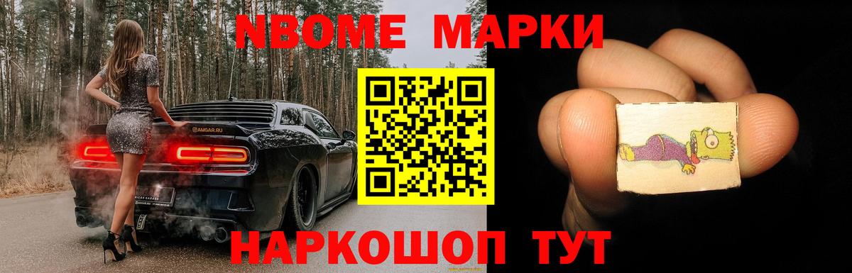 Лсд 25 экстази кислота  Вход с VPN  Фролово 